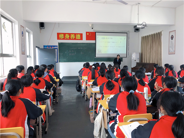 2102班《乐理》
