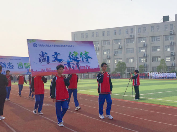 常德德才科技职业学校,常德招生就业,电子商务专业学校,专业学校报考哪里好 常德德才科技职业学校,常德招生就业,电子商务专业学校,专业学校报考哪里好