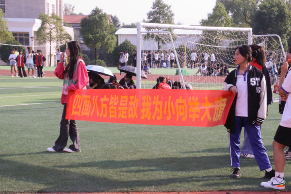 常德德才科技职业学校,常德招生就业,电子商务专业学校,专业学校报考哪里好 常德德才科技职业学校,常德招生就业,电子商务专业学校,专业学校报考哪里好