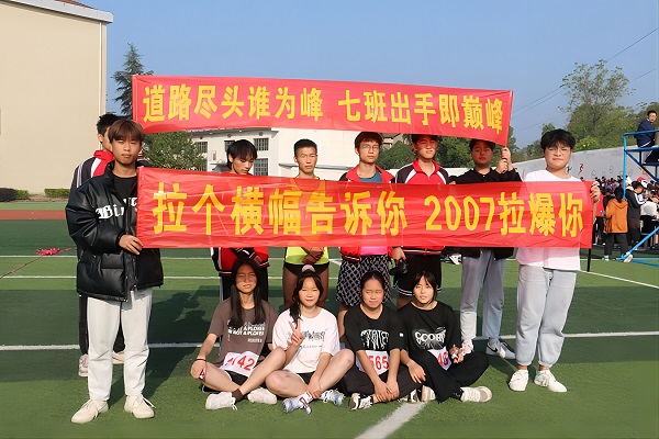 常德德才科技职业学校,常德招生就业,电子商务专业学校,专业学校报考哪里好 常德德才科技职业学校,常德招生就业,电子商务专业学校,专业学校报考哪里好