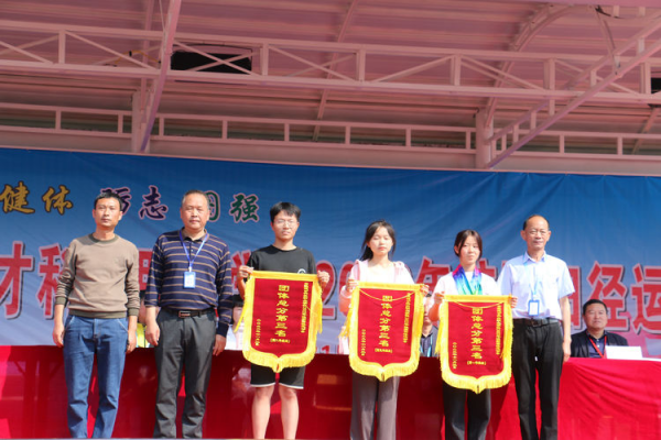 常德德才科技职业学校,常德招生就业,电子商务专业学校,专业学校报考哪里好 常德德才科技职业学校,常德招生就业,电子商务专业学校,专业学校报考哪里好