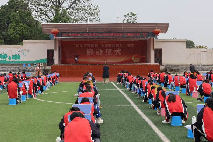常德德才科技职业学校,常德招生就业,电子商务专业学校,专业学校报考哪里好